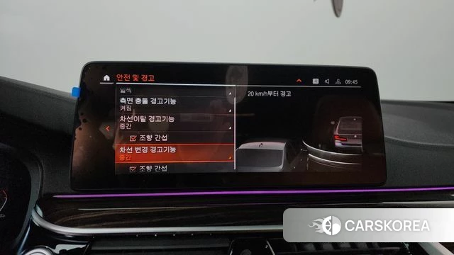 BMW 5 Series (G30) id 4195342 из Кореи 7