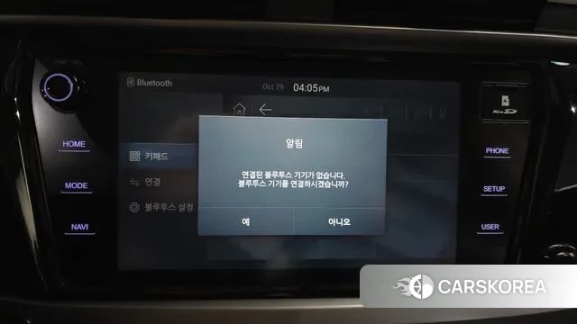 Ssangyong Beautiful Korando id 3302223 из Кореи 7