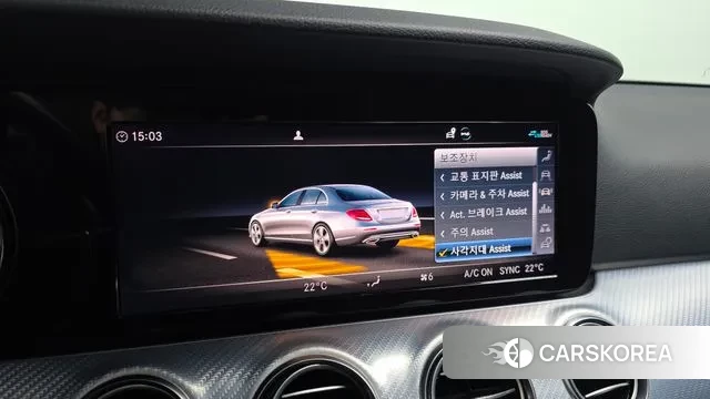 Mercedes-Benz E-Class W213 id 3422905 из Кореи 7