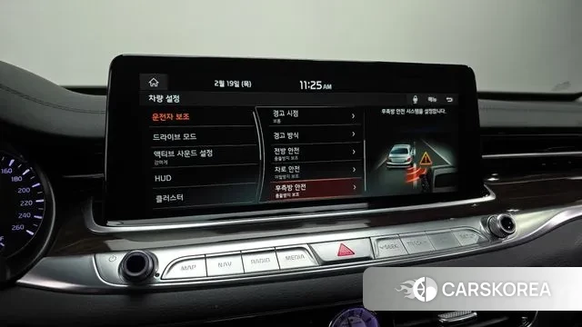 Kia More K9 id 3698650 из Кореи 7