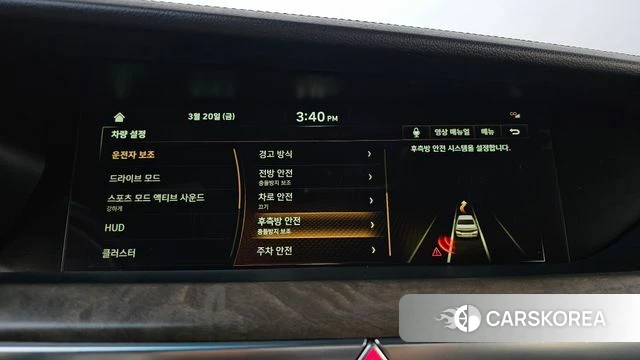 Genesis G90 id 3820492 из Кореи 7