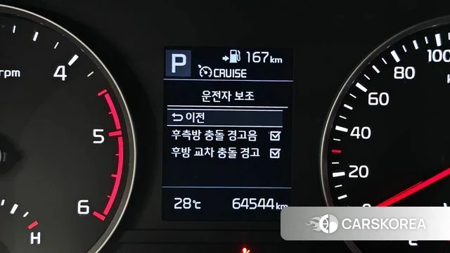 Kia Stonic id 4477662 из Кореи 7