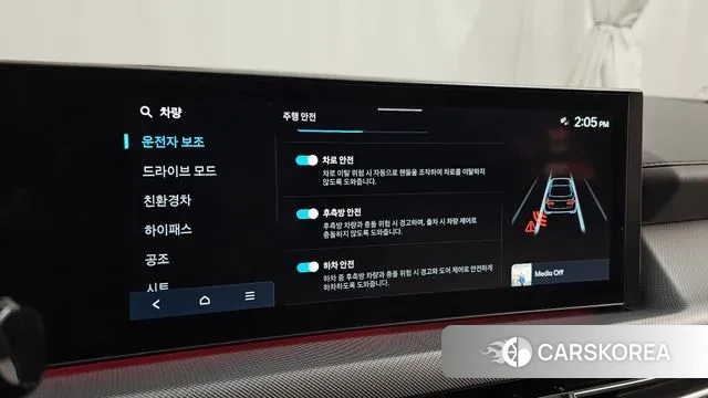 Hyundai Sonata D Edge Hybrid (DN8) id 3664030 из Кореи 7