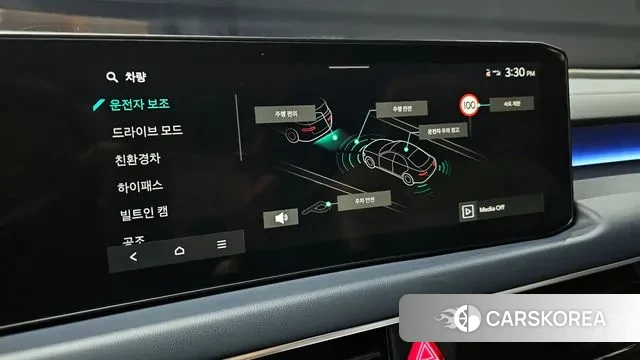 Kia The New K8 Hybrid id 3223149 из Кореи 7