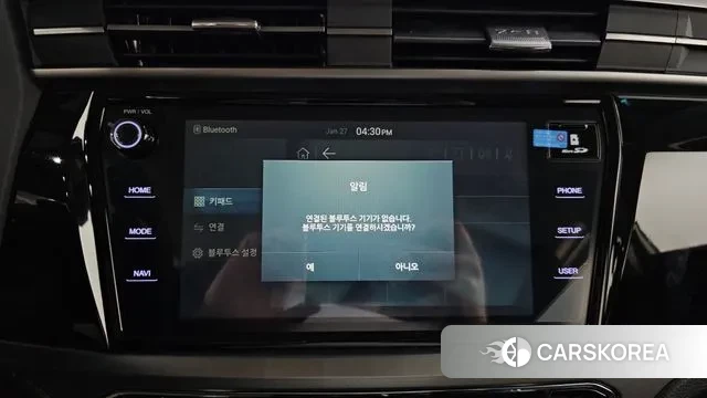 Ssangyong Beautiful Korando id 3624320 из Кореи 7