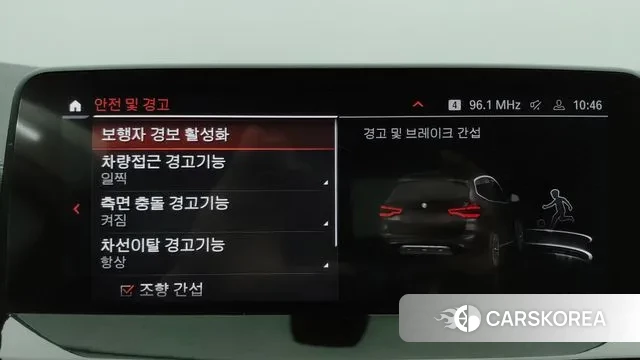 BMW X3 (G01) id 3598019 из Кореи 7