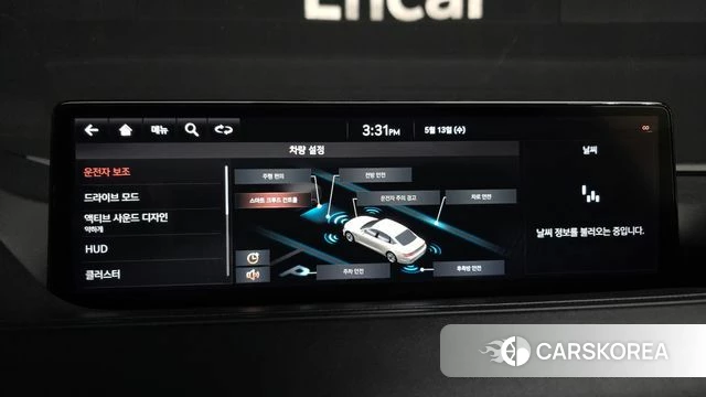 Genesis G80 (RG3) id 4317598 из Кореи 7