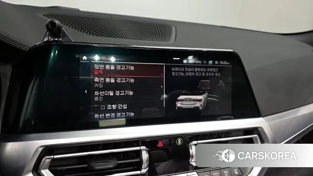 BMW 4 Series (G22) id 3513047 из Кореи 7