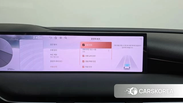 Genesis G80 (RG3) id 4756909 из Кореи 7