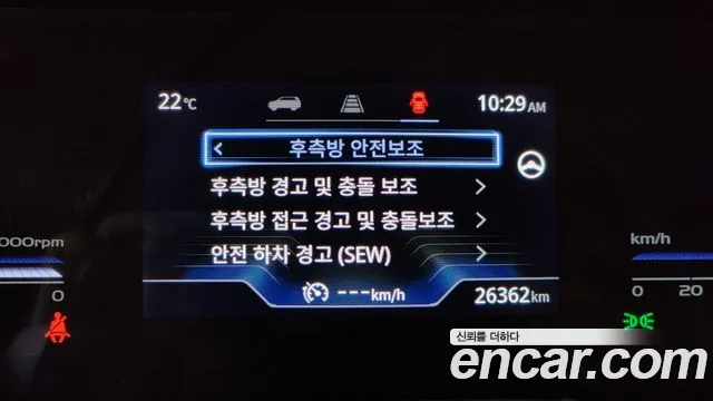 Ssangyong Torres id 2736255 из Кореи 7