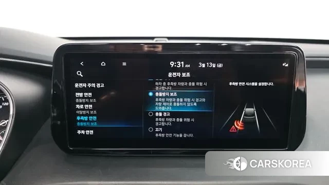 Hyundai The New Santa Fe id 3788053 из Кореи 7