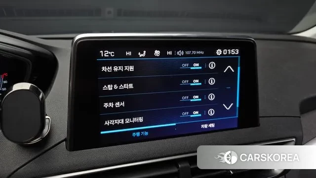 Peugeot 5008 second generation id 3563339 из Кореи 7