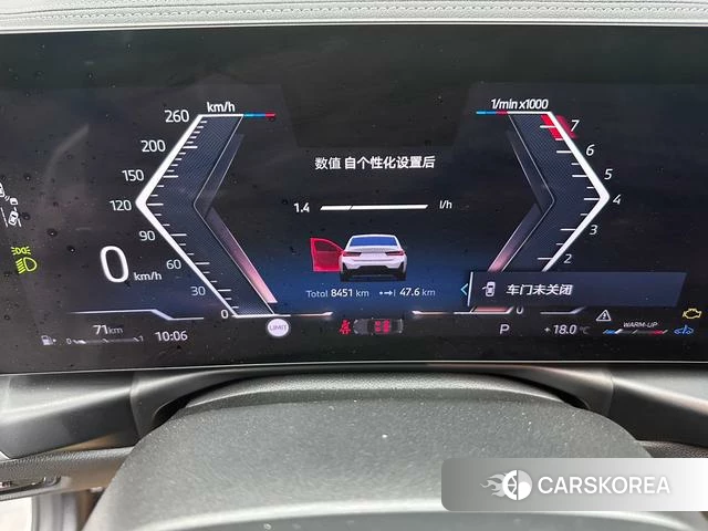 BMW 3 series id 4307211 из Китая 7