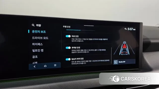 Hyundai Sonata D Edge (DN8) id 3399945 из Кореи 7