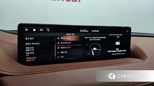 Genesis G80 (RG3) id 3601444 из Кореи 7