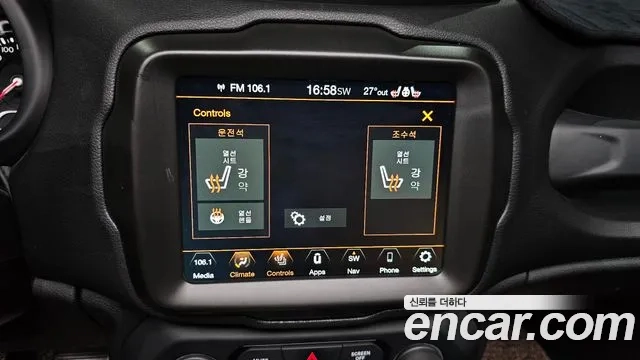 Jeep Renegade id 2874876 из Кореи 7