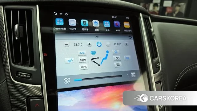 Infiniti Q50 id 3557156 из Кореи 7