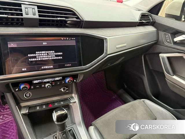 Audi Q3 id 4236375 из Китая 7