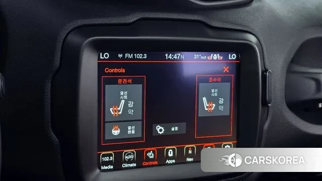 Jeep Renegade id 3043688 из Кореи 7