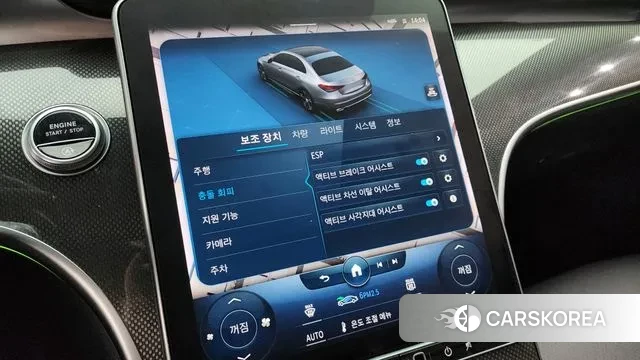 Mercedes-Benz C-Class W206 id 3410917 из Кореи 7