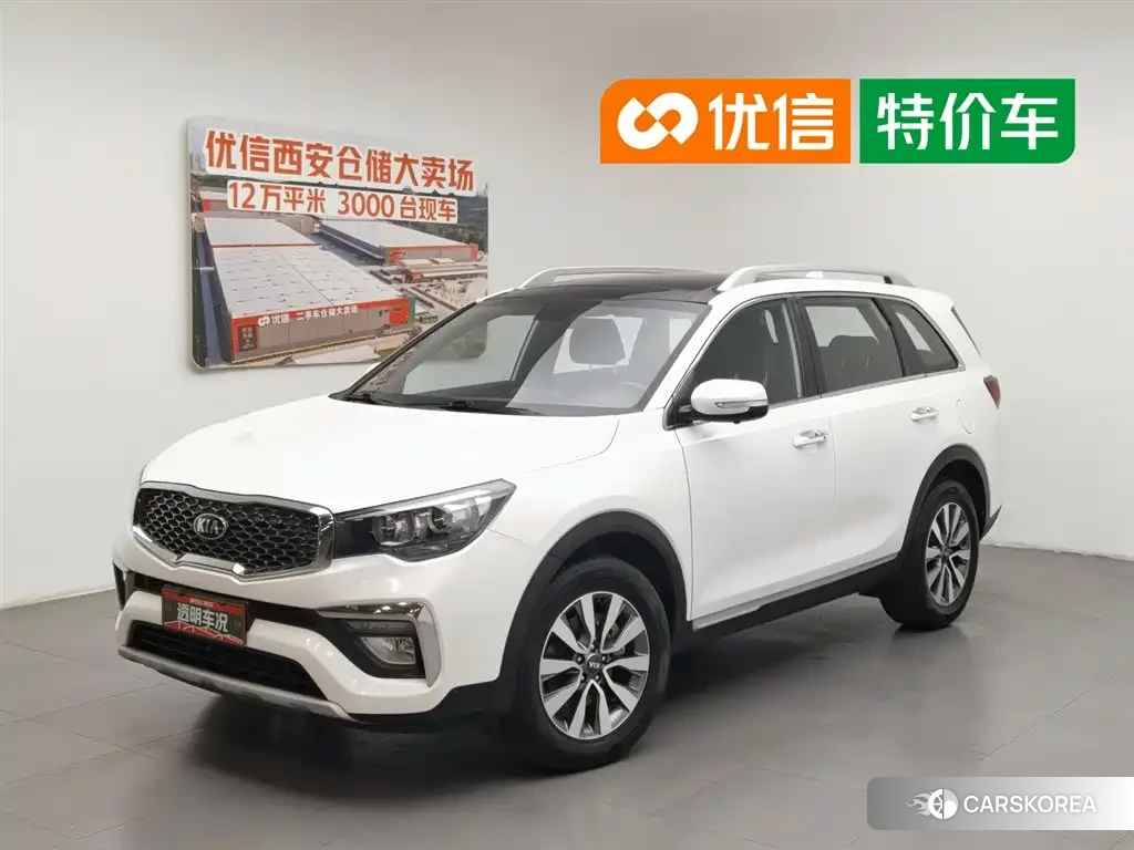 Kia KX7 id 4570388 из Китая 7