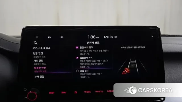 Kia The New K3 2nd generation id 3437936 из Кореи 7