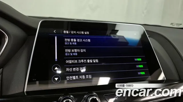 Cadillac CT5 id 2732812 из Кореи 7