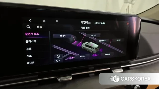 Kia Carnival 4th generation id 3360125 из Кореи 7