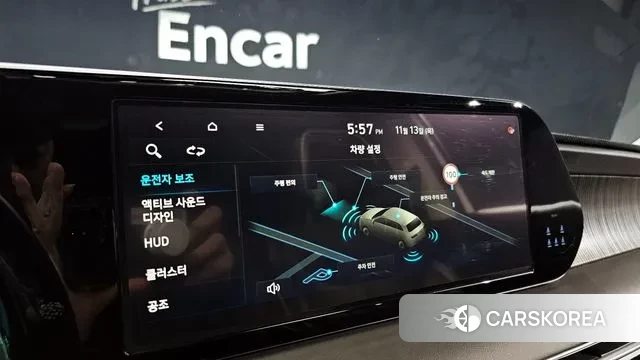 Hyundai The New Palisade id 3360717 из Кореи 7