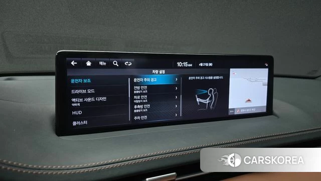 Genesis GV70 id 4179026 из Кореи 7