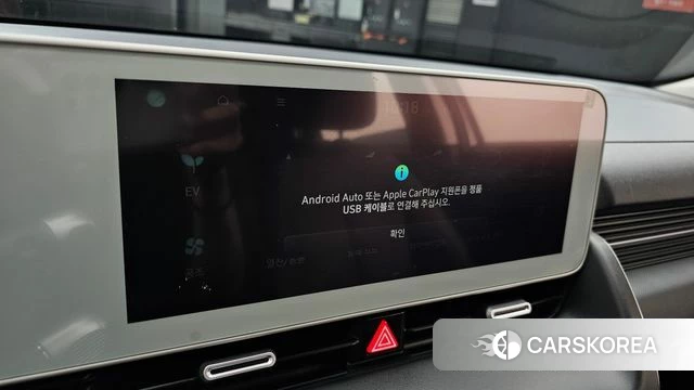 Hyundai Ionic 5 id 4395357 из Кореи 7