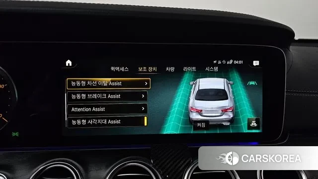 Mercedes-Benz E-Class W213 id 3739842 из Кореи 7