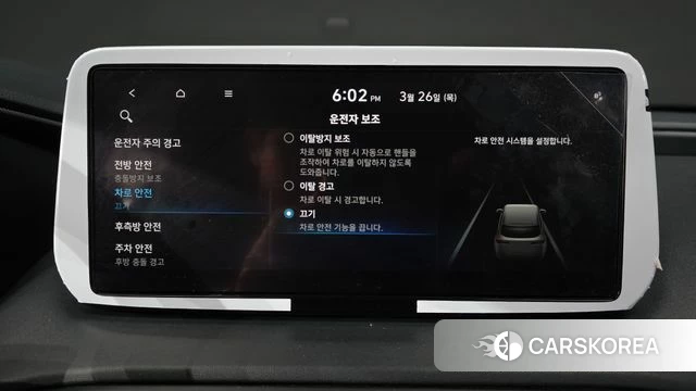 Hyundai The New Santa Fe id 3843067 из Кореи 7