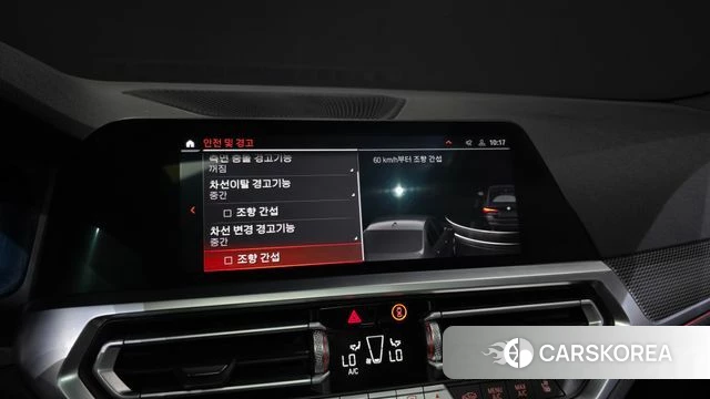 BMW 4 Series (G22) id 4518800 из Кореи 7