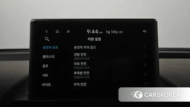 Hyundai Casper id 3581578 из Кореи 7