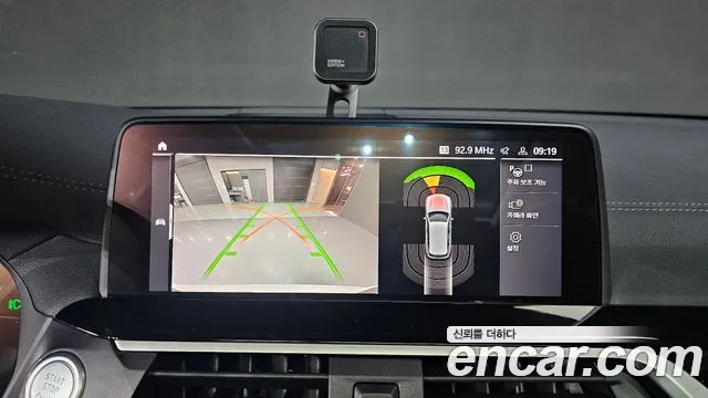 BMW X3 (G01) id 2710893 из Кореи 7