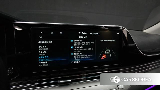 Hyundai The New Grandeur IG id 3859847 из Кореи 7