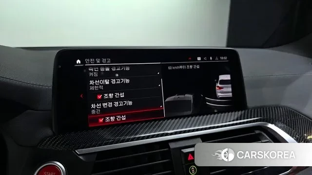 BMW X3M (G01) id 3283000 из Кореи 7