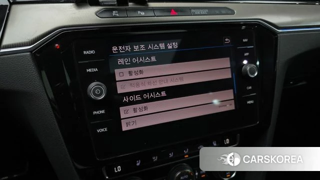 Volkswagen Arteon id 3853372 из Кореи 7