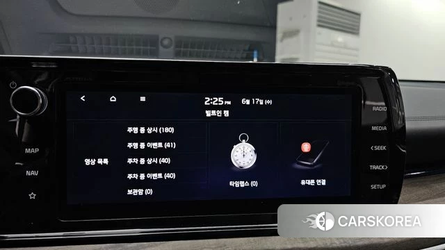 Kia K5 3rd generation id 4470395 из Кореи 7