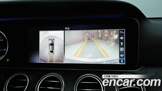 Mercedes-Benz E-Class W213 id 2834622 из Кореи 7