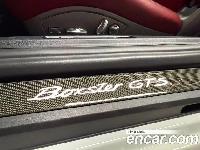 Porsche 718 Boxster id 2948612 из Кореи 7