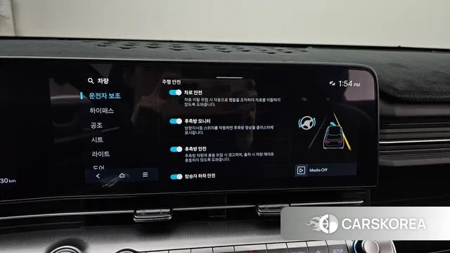 Hyundai Kona (SX2) id 3491989 из Кореи 7