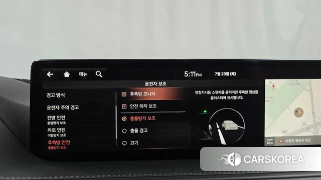 Genesis G80 (RG3) id 4619506 из Кореи 7