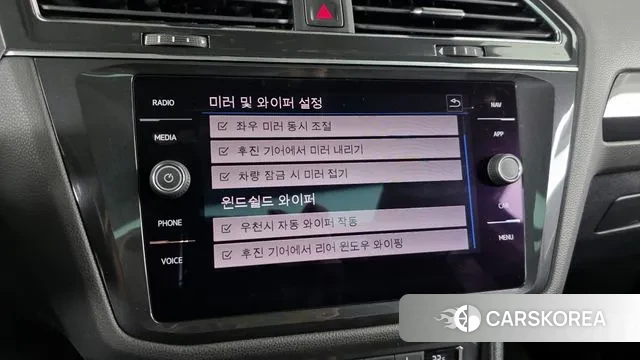 Volkswagen Tiguan Allspace id 3018923 из Кореи 7