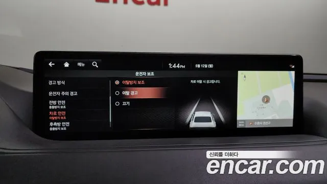 Genesis G80 (RG3) id 2713479 из Кореи 7