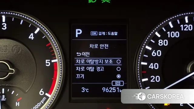 Hyundai Santa Fe TM id 3708784 из Кореи 7