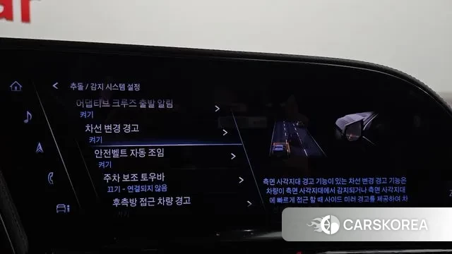 Cadillac Escalade 5th Generation id 3322657 из Кореи 7