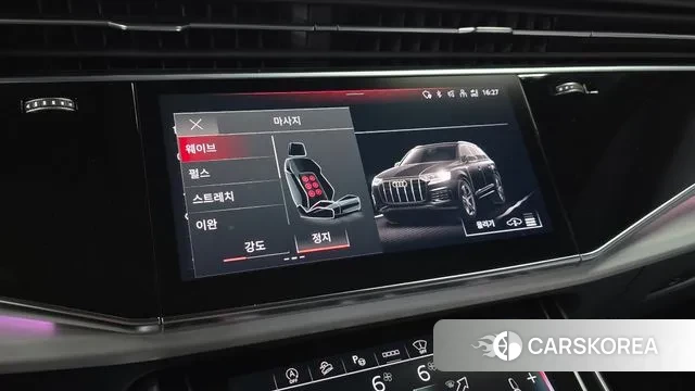 Audi Q7 (4M) id 2993636 из Кореи 7