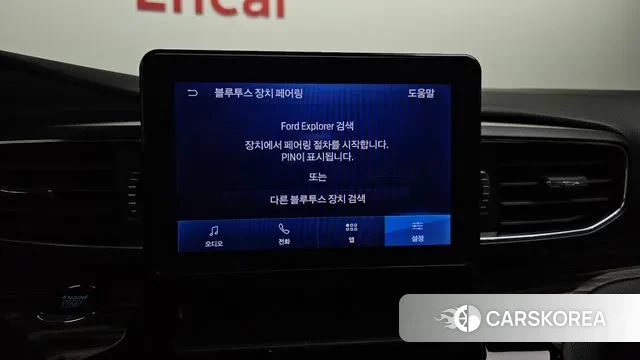 Ford Explorer 6th Generation id 3611001 из Кореи 7